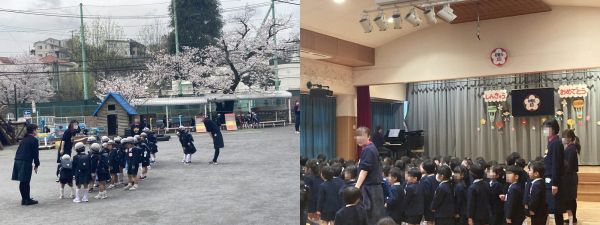 幼稚園情報│学校法人 初音丘学園 初音丘幼稚園